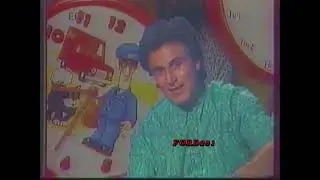 ΕΡΤ ΜΟΥΣΙΚΟΡΑΜΑ