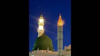 Ya Vo Dar Ha jahan Dil Thory ni Jaty 💯😍✍️✨😘🤗💫🤲💖💞🤲#naatsharif