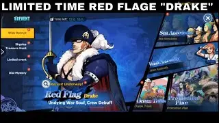 LIMITED TIME RED FLAGE 