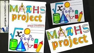 maths project work | maths project front page design | border designs for maths project work | maths