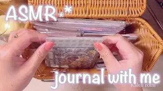 ASMR⋆* |新しいノートにコラージュ| collage | scrapbooking | journal with me