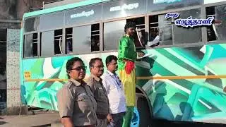  ஆயுளை கூட்டும் சாலை விதிகள்  NAMATHU EZHUTHAN