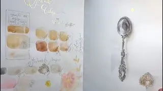 Color Spotlight || French Ochre by Daniel Smith | A Watercolor Exploration
