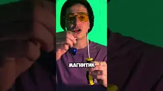 Финансовые трудности short #shorts