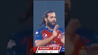 PSL 7 LIVE MATCH TODAY // PZ VS IU LIVE MATCH TODAY // TODAY LIVE MATCH(4)