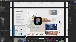 Figma for Interior Designers