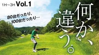 【ゴルフ初級者】何が違うか分からないままスタートしたラウンドの結果【高松ゴールドCC 1H〜3H VOL.1】