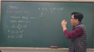2026년 1월 21일