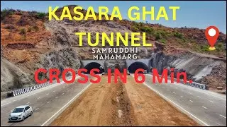 KASAARA GHAT TUNNEL UPDATE//कसारा घाट टनल बन के तैयार.