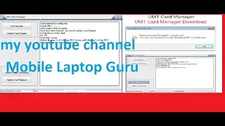 UMT Dongle Please use Card Manager to Update Card Solution 2021