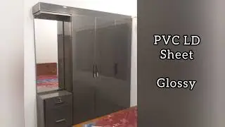 Bedroom Cupboard || Matt Glossy Sheet Ideas & Trends || Aluminium Fabrication Work Models