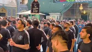 Chakwal Party | Qom, Iran | Matam Dari Haram E Syeda Masooma Fatima #ayamefatima 2022
