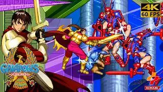 Gaiapolis - Prince [Arcade / 1993] 4K 60FPS