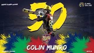 FIFTY CLUB | COLIN MUNRO | #CPL20  #TKRvBT #FiftyClub #CricketPlayedLouder