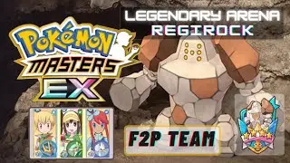 Regirock (Very Hard - Part 3) | 3v1 with F2P Team | Legendary Arena | Pokemon Masters EX
