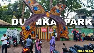 DUMKA PARK | दु्म्का पार्क 🌿 | Bandarjori Biodiversity Park Full Tour | Vlogbaaz Dumka
