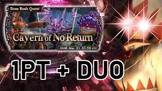 1PT DUO | DPS Calls Meta?! | Cavern of No Return | Boss Rush 7 Very Hard+ [DFFOO GL]