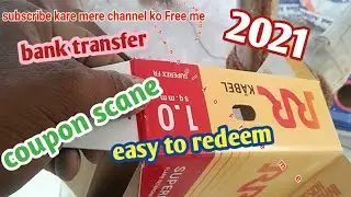 RR cabel coupon scan bank transfer 2021