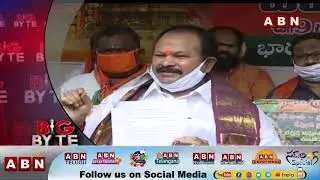 Kanna Lakshminarayana Slams YS Jagan over GO 888 | Big Byte | ABN Telugu