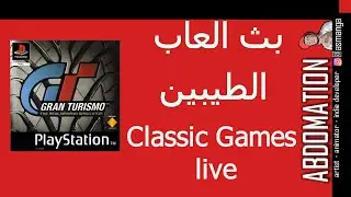 classic games live
