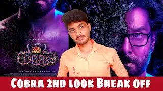 Cobra second look breakoff | vikram | Ramamoorthi | sumasoluram