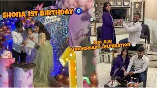Shona 1st Birthday 🧿| Didi Jiju chi Keli Anniversary Celebration ❤️| Ultimate Fun 😂| #vlog 