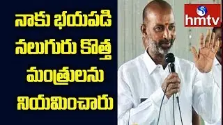 MP Bandi Sanjay Sensational Comments On CM KCR | hmtv Telugu News