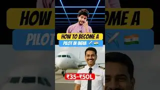 How to Become a Pilot in India 🇮🇳✈️ | CPL, NDA & Career Path Explained in 50 seconds  #pilot #cpl