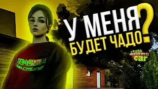 Я СНОВА ОТЕЦ ? (My summer car s.2 pt 8)