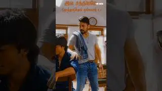 anjan friendship status ✨💎🫂#surya#explore #song #friends #friendship #natpu #fyp #shorts #anjaan #fy
