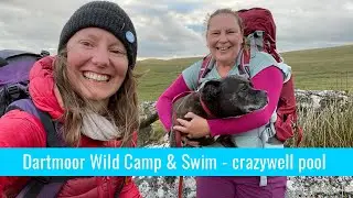 Crazywell Pool | Dartmoor Wild Camping | Dartmoor Wild Swimming