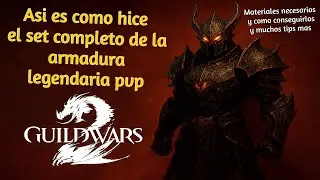 Полный процесс получения легендарной PvP-брони в Guild Wars 2 — подробное руководство