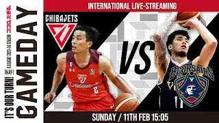 [Live] CHIBA JETS vs YOKOHAMA B-CORSAIRS | 2024-02-11 | B.LEAGUE 2023-24 SEASON