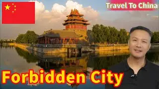 Forbidden City:What was the job of the Department of the Respectful Affairs?【Beijing Travel】