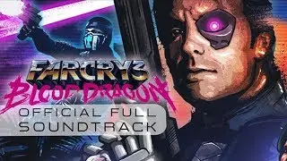Far Cry 3: Blood Dragon OST - Omega Force (Track 16)