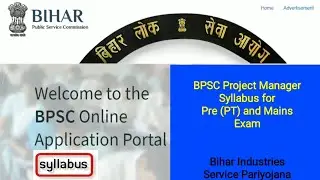 Syllabus for BPSC PROJECT MANAGER for Preliminary (PT) and Mains exam Pattern and Marks