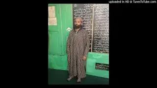 Sunderaa lejnas tundren taaye kalami shabir argami