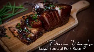 Doma Wang's Losar Special pork Roast