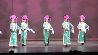 Qing Dynasty Dance
