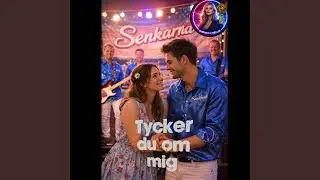 Tycker du om mig