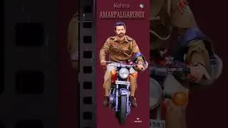 Barun as AMARPALGARUNDI in kohrra
