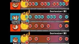 【太鼓さん次郎】September(裏譜面) 全難易度同時再生