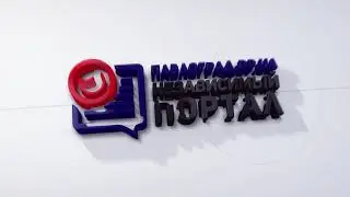 Павлоград отмечает День города