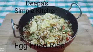 Egg Fried Rice #eggfriedrice #easyeggrecipe 