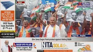 Shiv Sena Dogra Front protest against Mehraj Malik
