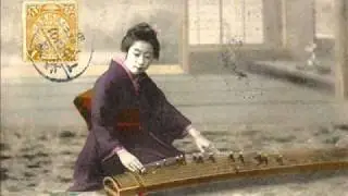 Odetta - Sakura - Koto jazz samples - Victor Kiswell Archives