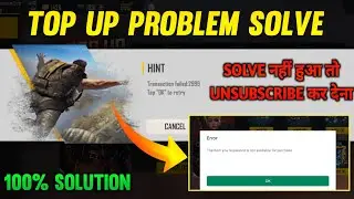 Free Fire Top Up Problem | This Item You Requested Is Not Available For Purchase Problem In FF