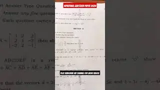 #Intermediate #PrefinalExams2024 #Maths #intermediatepublicexams Question paper