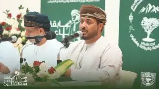 انتهاء المرحلة الثانية من مسابقة شاعر الهبوت و إعلان المتأهلين لـ ١٦  #مسابقة_شاعر_الهبوت  #ظفار