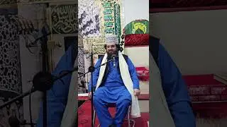 HAZRASAYWD IMAM JAFAR SADIQ AS BY Hazrat sahibzada molana muhammad Alishan qadiri jillani 